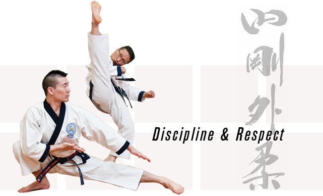 Discipline & Respect - Masters Tsai and Choi