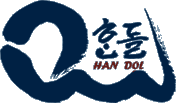 Han Dol Martial Arts logo